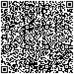 مؤسسة الذ النكهات المدورة لتقديم الوجبات